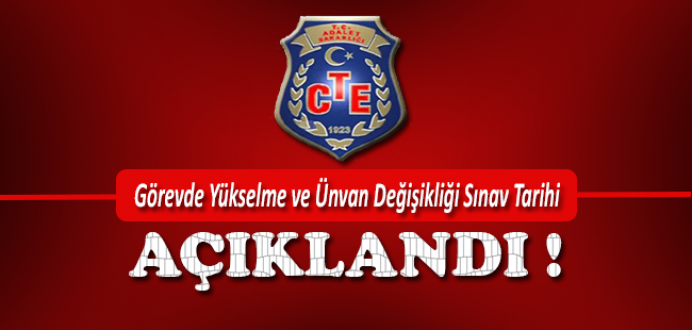 2017 Yılı Görevde Yükselme ve Ünvan Değişikliği Sınav Tarihi Açıklandı !