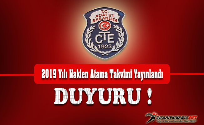 CTE 2019 Yılı İsteğe Bağlı ve Aile Birliği Mazeretine Dayalı Naklen Atama Takvimi Yayınlandı