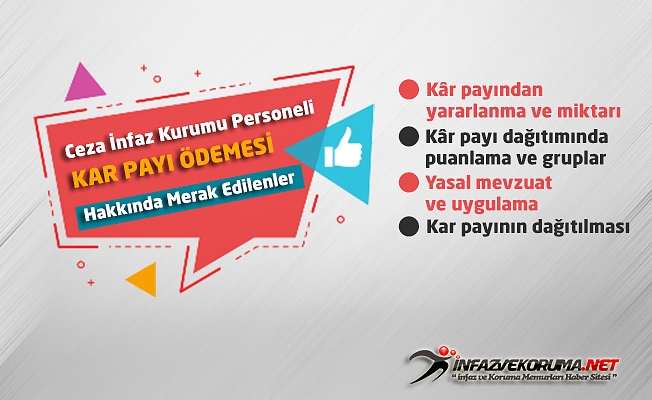 Ceza İnfaz Kurumu Personeli Kar Payı Ödemesi Hakkında Merak Edilenler